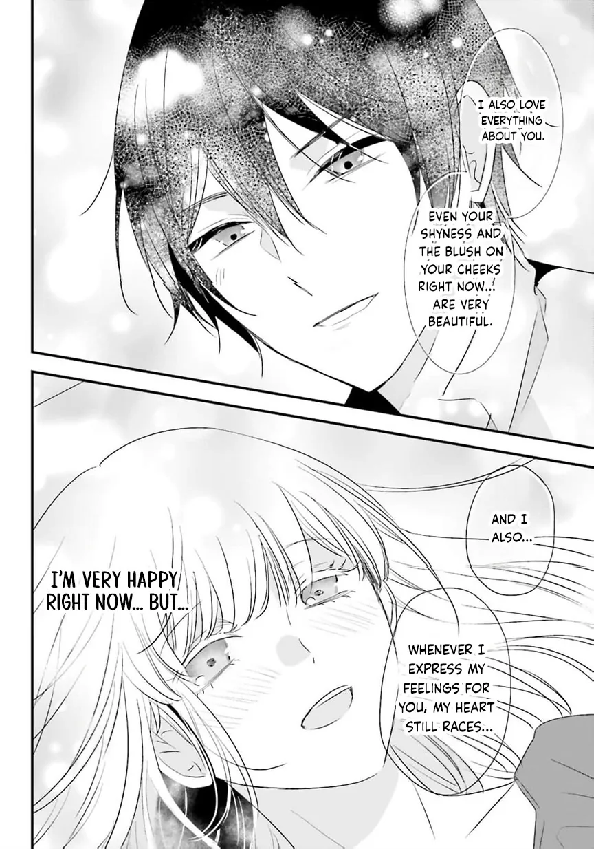 Kokurou Ou to Shirogane no Niehime Chapter 59 page 13