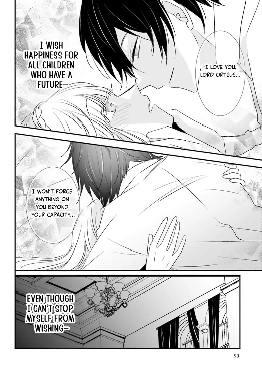 Kokurou Ou to Shirogane no Niehime Chapter 59 page 15