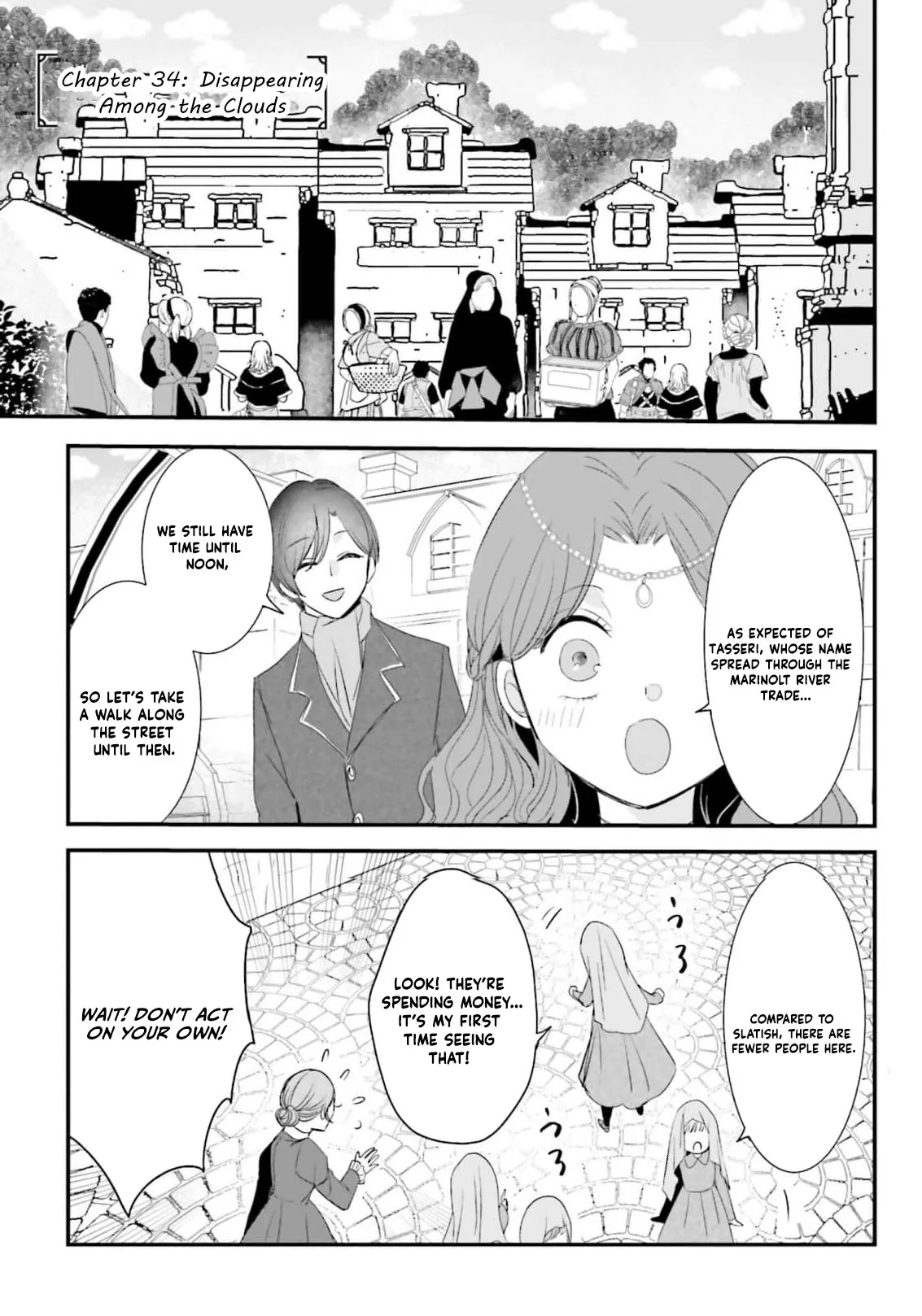 Kokurou Ou to Shirogane no Niehime Chapter 60 page 4