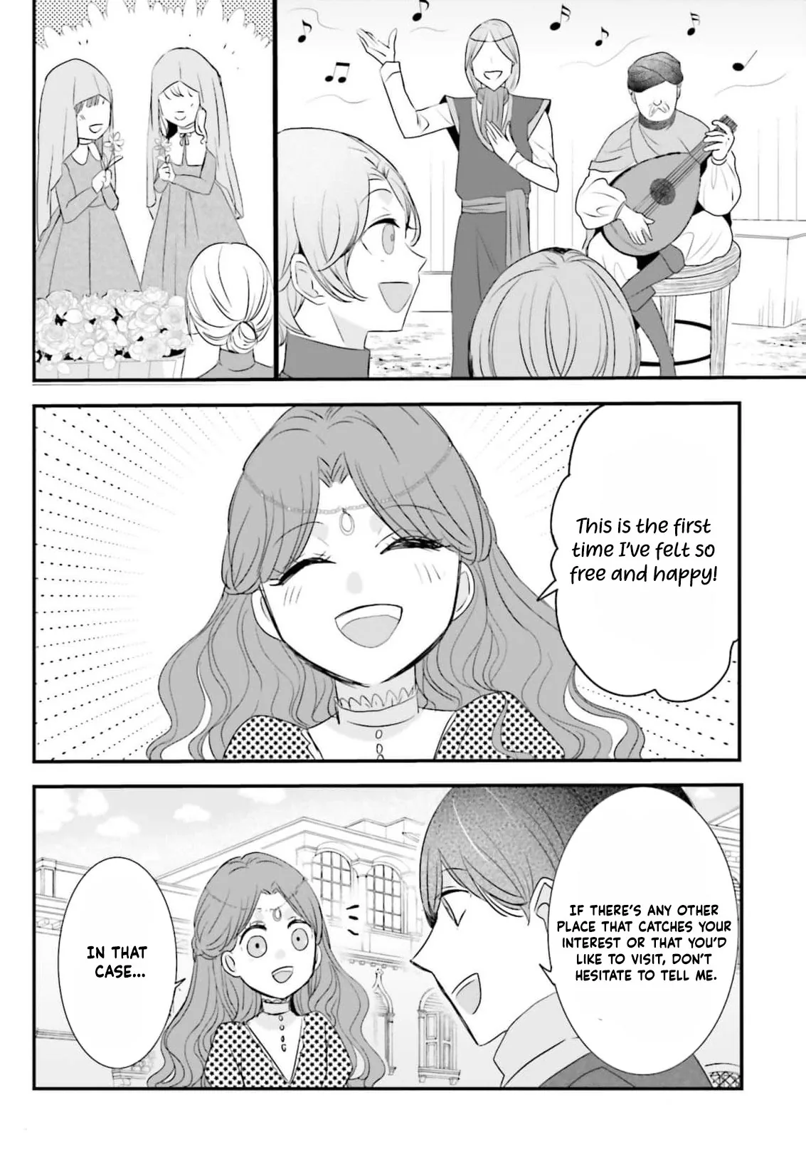 Kokurou Ou to Shirogane no Niehime Chapter 60 page 5