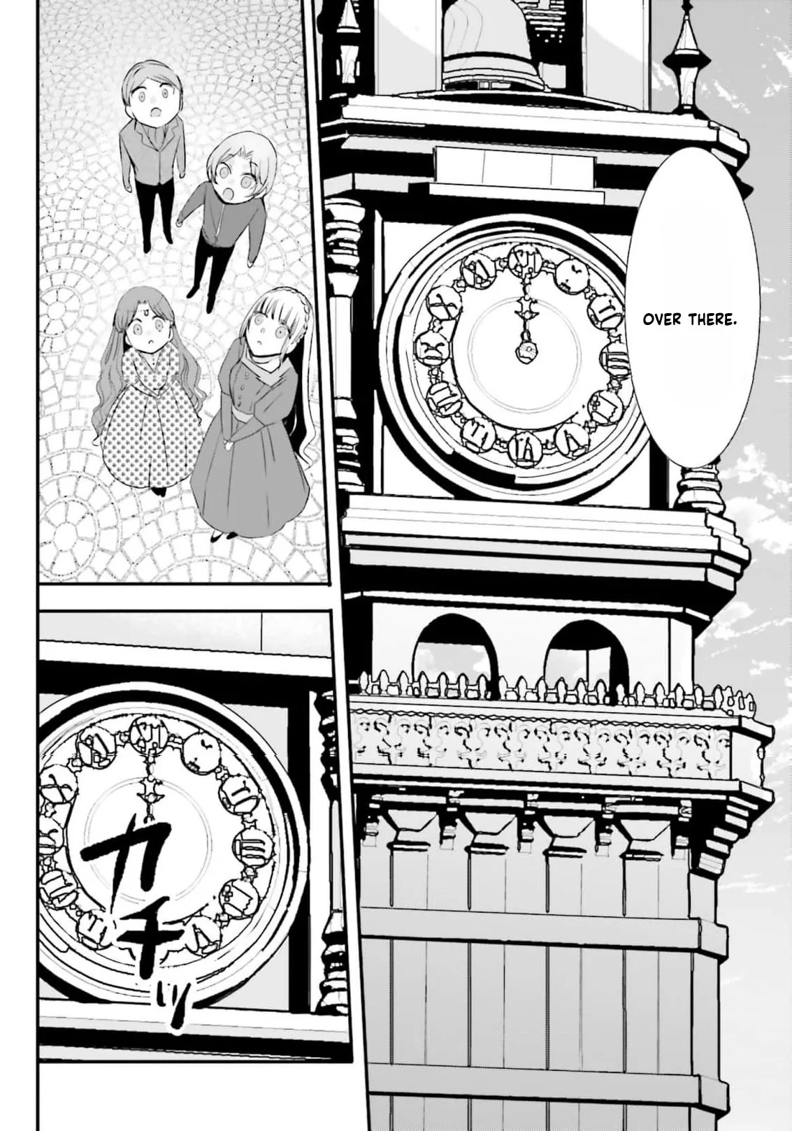 Kokurou Ou to Shirogane no Niehime Chapter 60 page 9