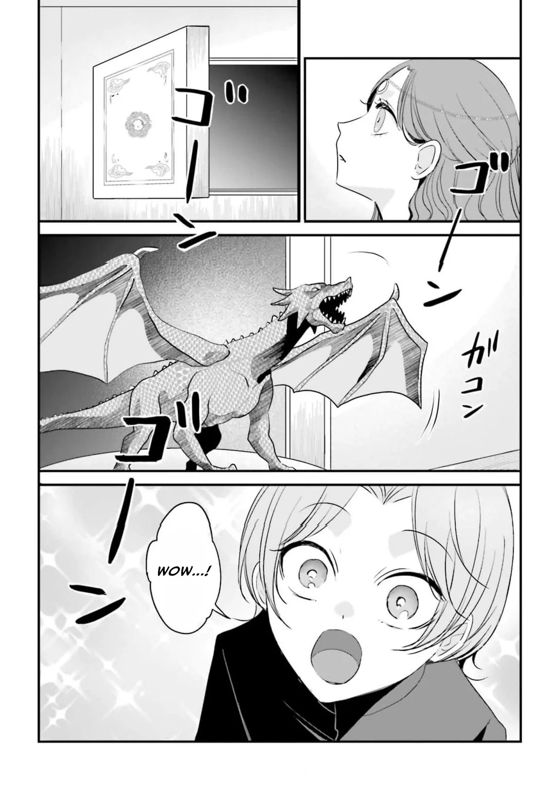Kokurou Ou to Shirogane no Niehime Chapter 60 page 10