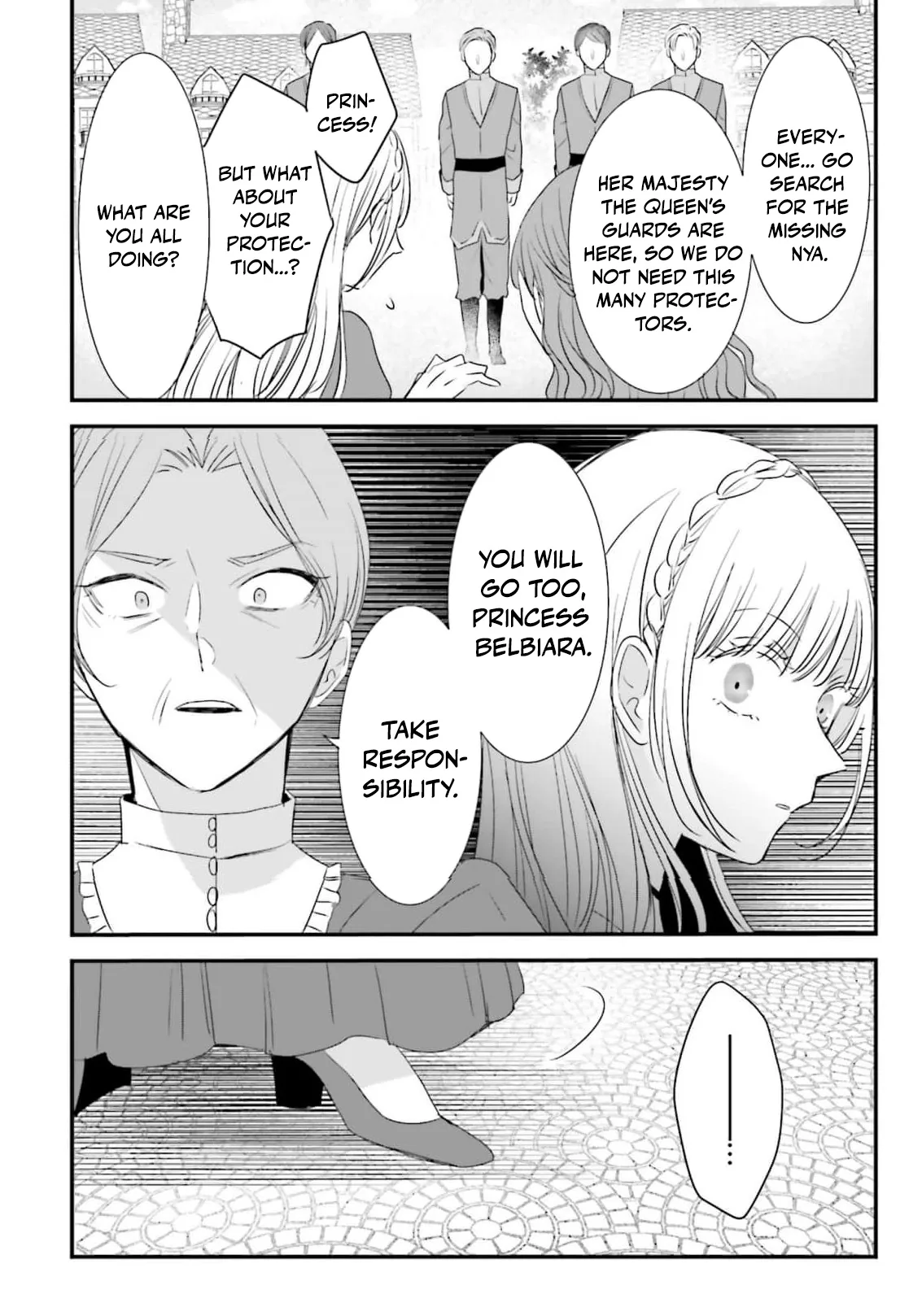 Kokurou Ou to Shirogane no Niehime Chapter 61 page 9
