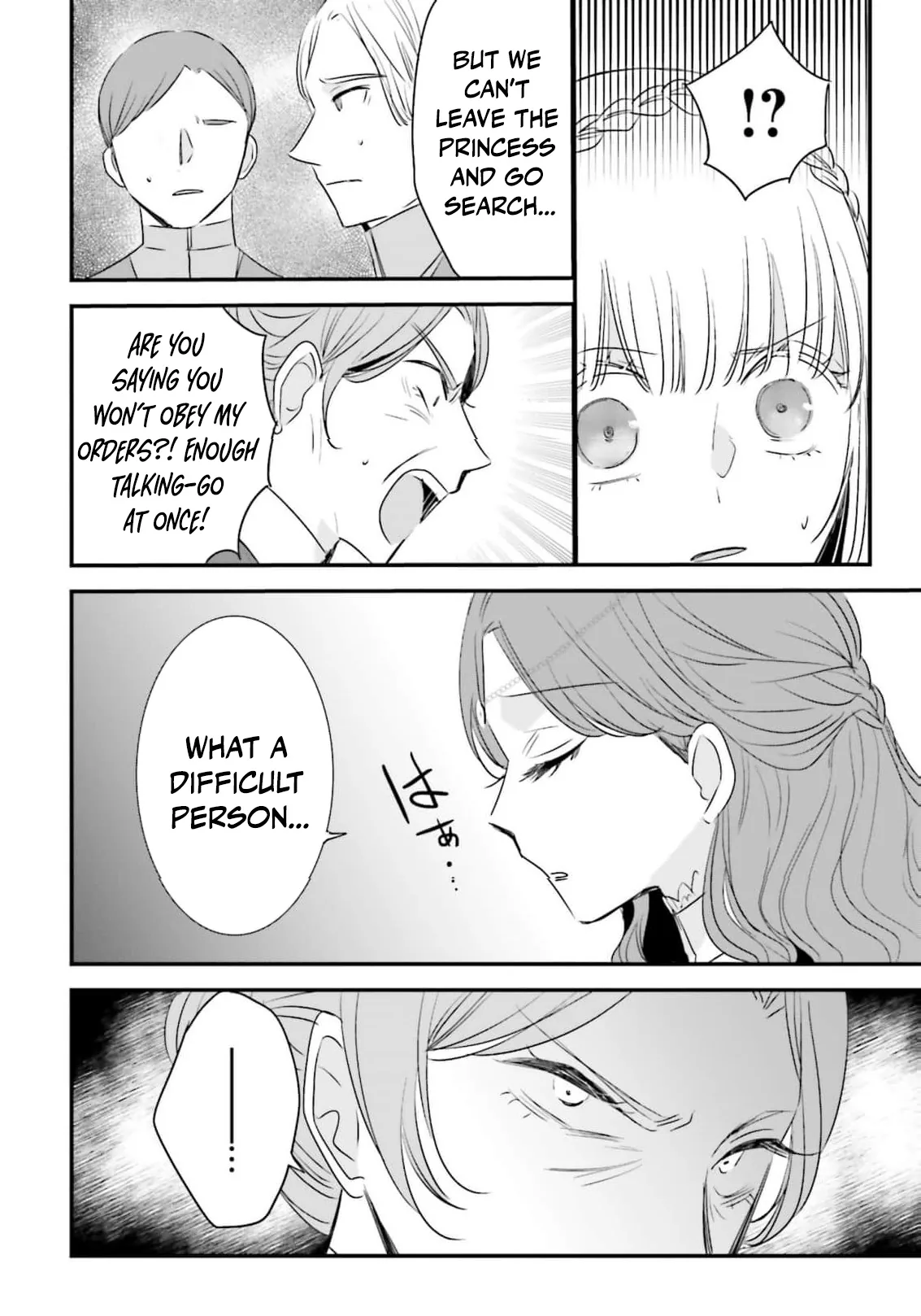 Kokurou Ou to Shirogane no Niehime Chapter 61 page 7