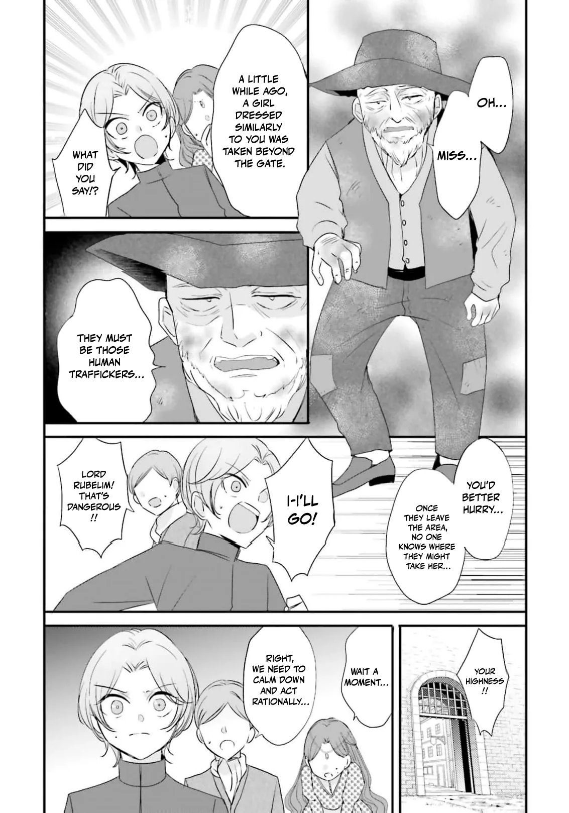 Kokurou Ou to Shirogane no Niehime Chapter 62 page 7