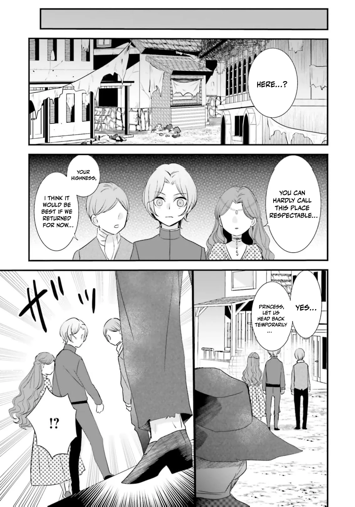 Kokurou Ou to Shirogane no Niehime Chapter 62 page 6