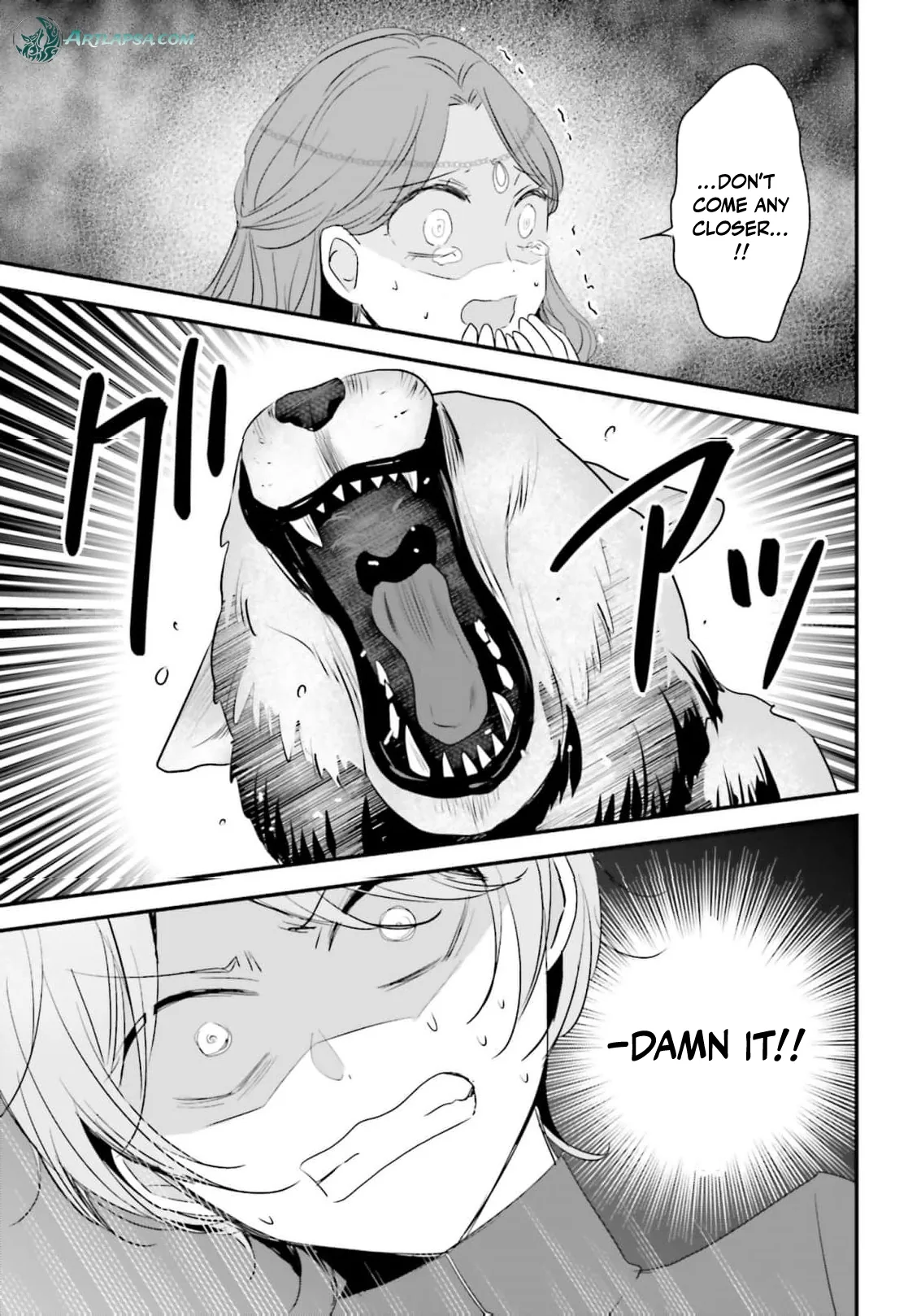 Kokurou Ou to Shirogane no Niehime Chapter 62 page 14