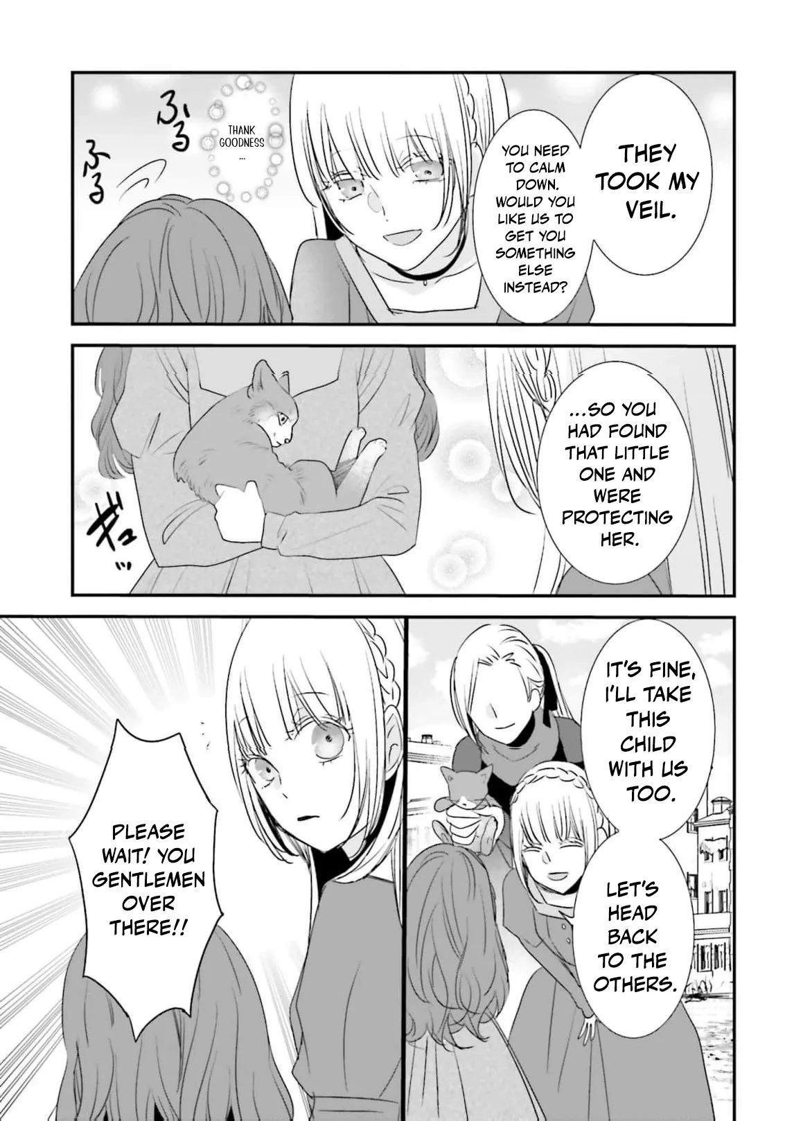 Kokurou Ou to Shirogane no Niehime Chapter 63 page 6
