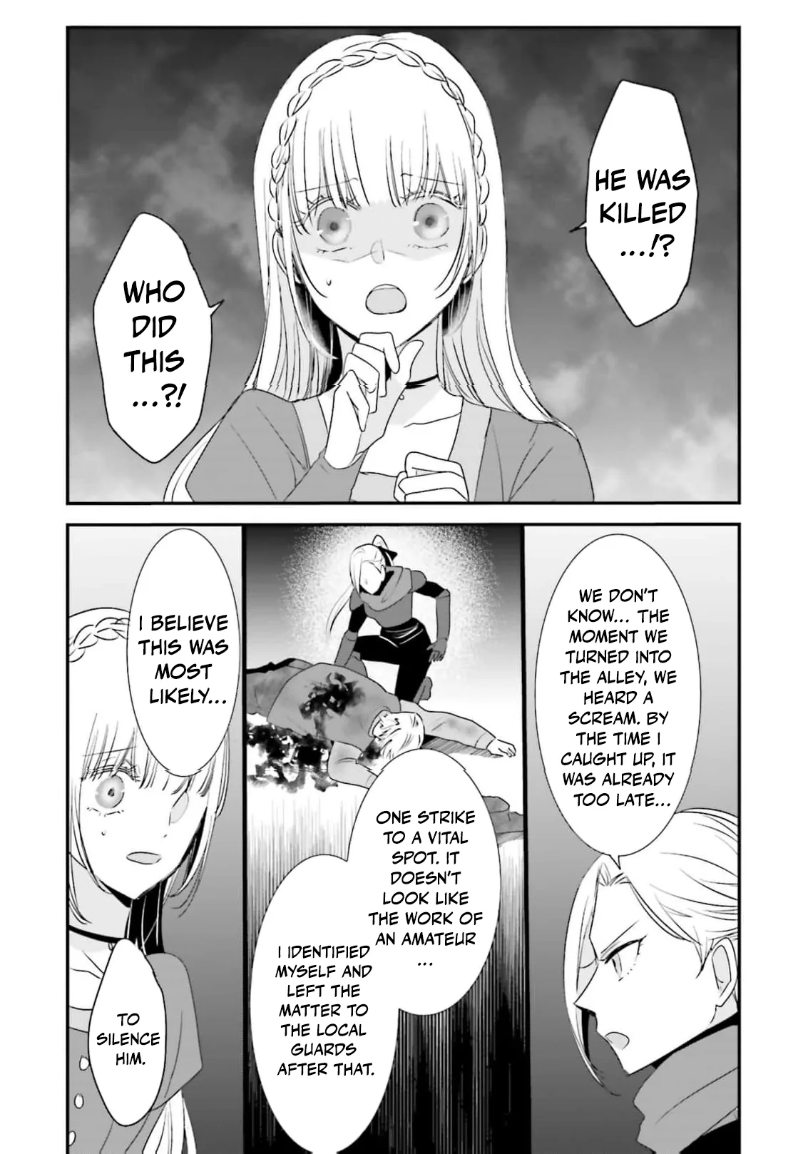 Kokurou Ou to Shirogane no Niehime Chapter 63 page 11