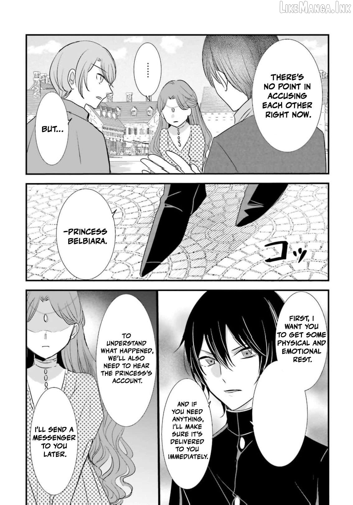 Kokurou Ou to Shirogane no Niehime Chapter 64 page 12