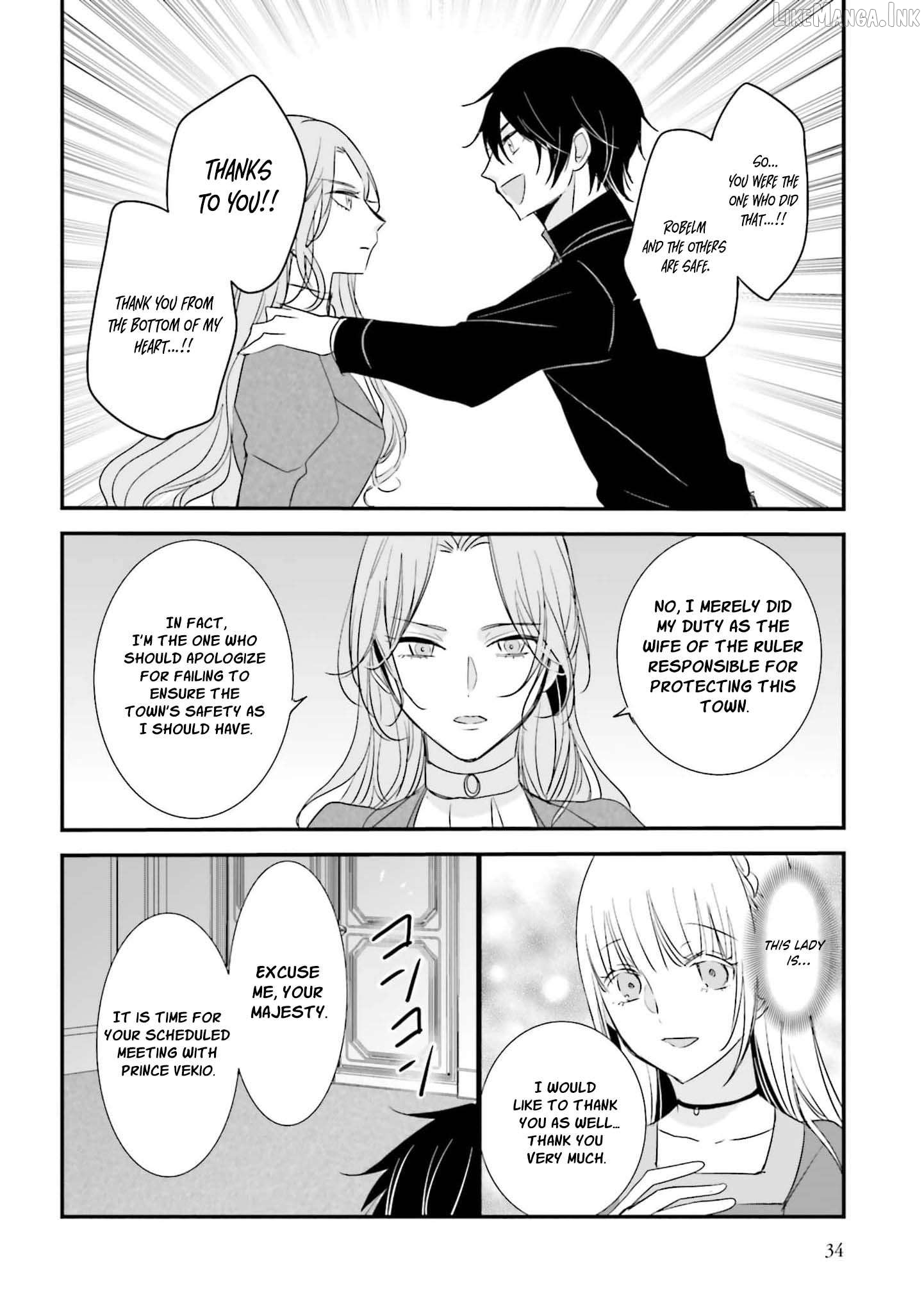 Kokurou Ou to Shirogane no Niehime Chapter 66 page 11
