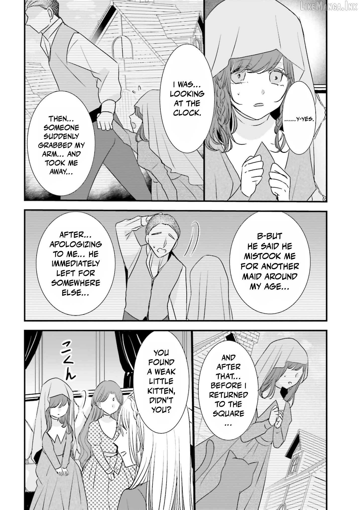 Kokurou Ou to Shirogane no Niehime Chapter 67 page 7