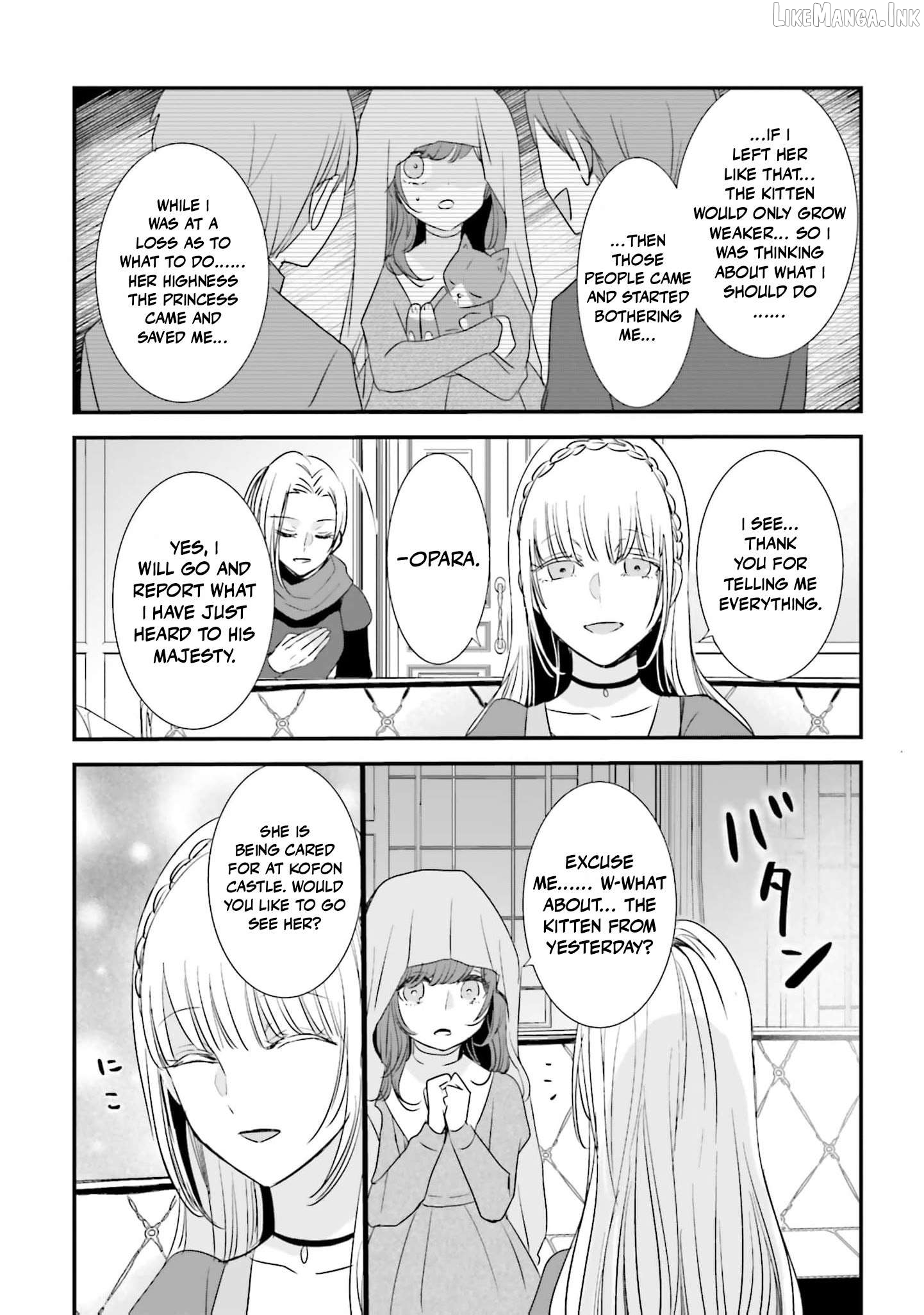 Kokurou Ou to Shirogane no Niehime Chapter 67 page 8