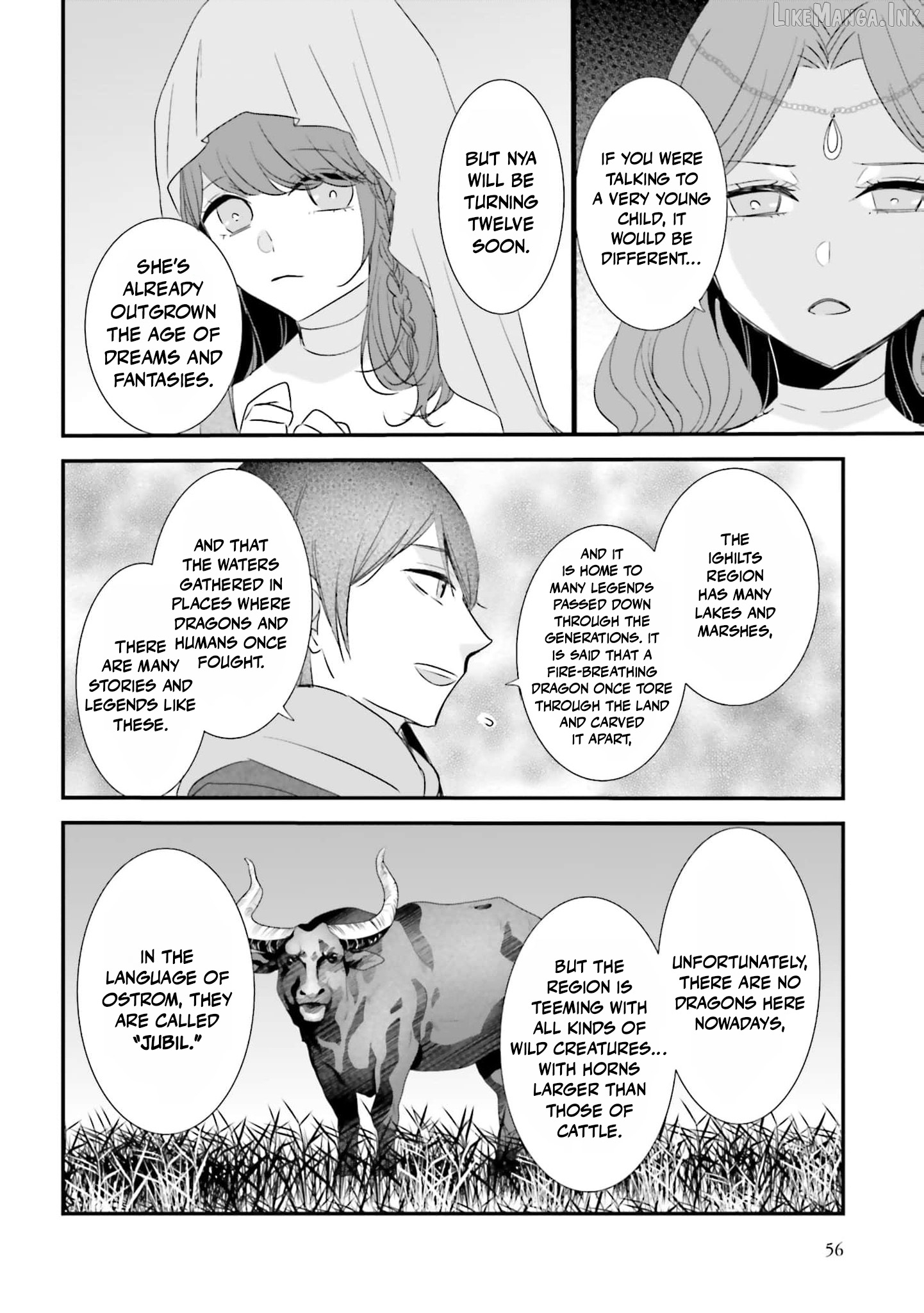 Kokurou Ou to Shirogane no Niehime Chapter 67 page 15