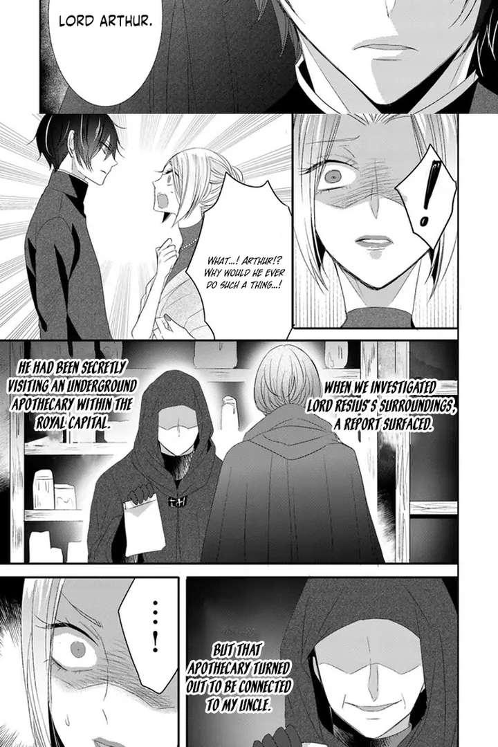 Kokurou Ou to Shirogane no Niehime Chapter 8 page 8