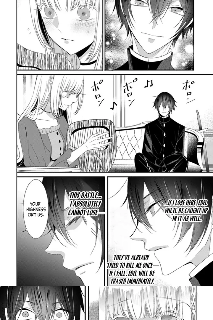 Kokurou Ou to Shirogane no Niehime Chapter 8 page 13