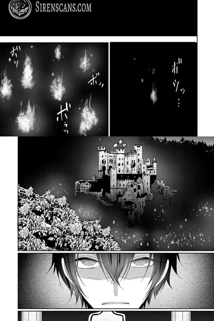 Kokurou Ou to Shirogane no Niehime Chapter 8 page 21
