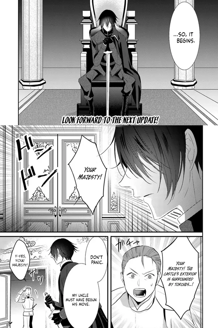 Kokurou Ou to Shirogane no Niehime Chapter 8 page 22