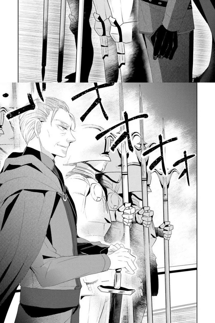 Kokurou Ou to Shirogane no Niehime Chapter 9 page 4