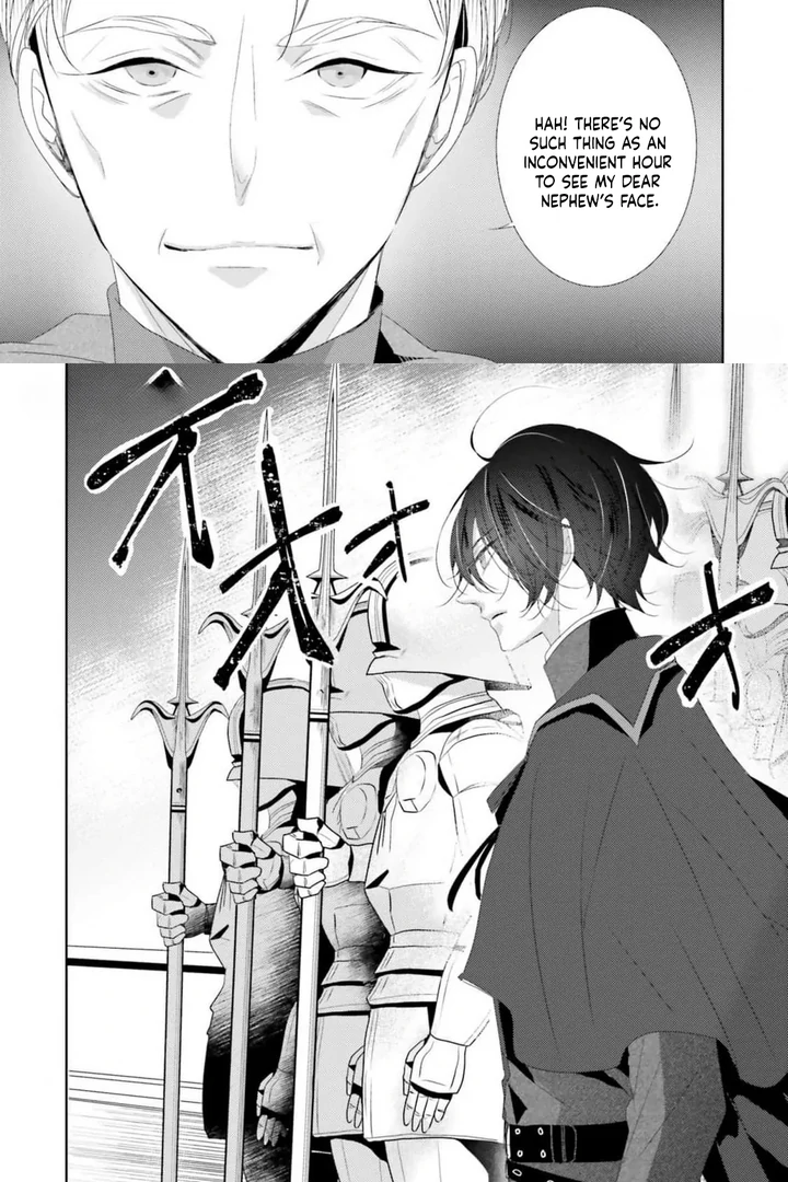 Kokurou Ou to Shirogane no Niehime Chapter 9 page 3