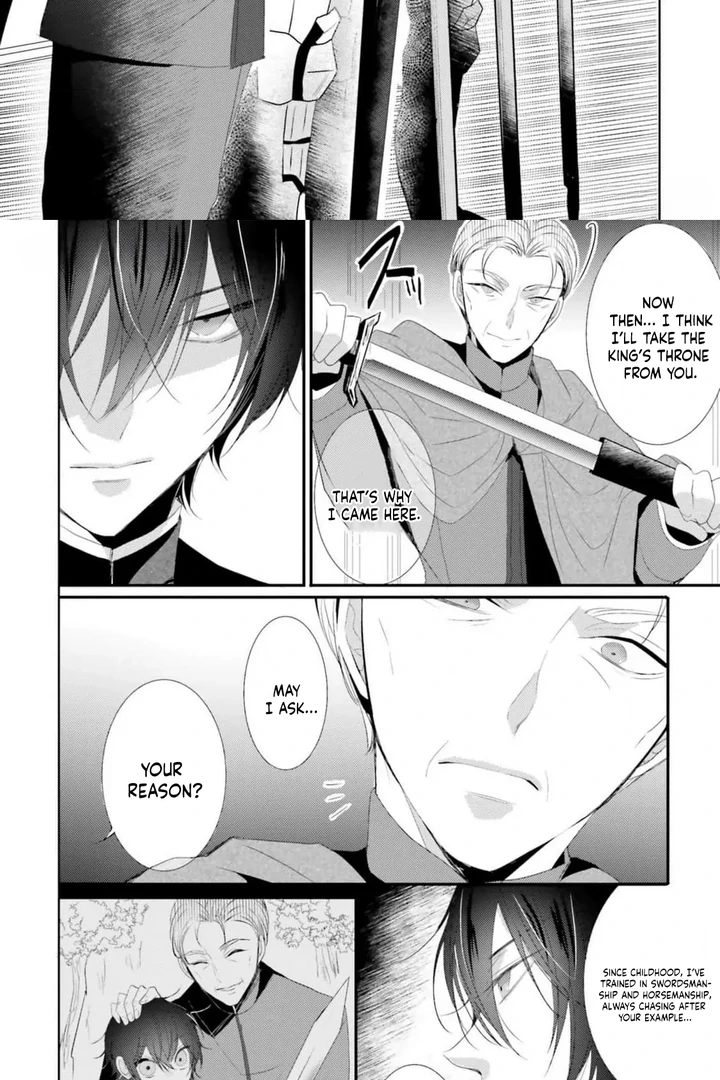 Kokurou Ou to Shirogane no Niehime Chapter 9 page 5