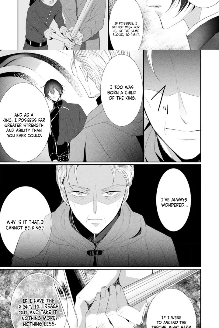 Kokurou Ou to Shirogane no Niehime Chapter 9 page 6