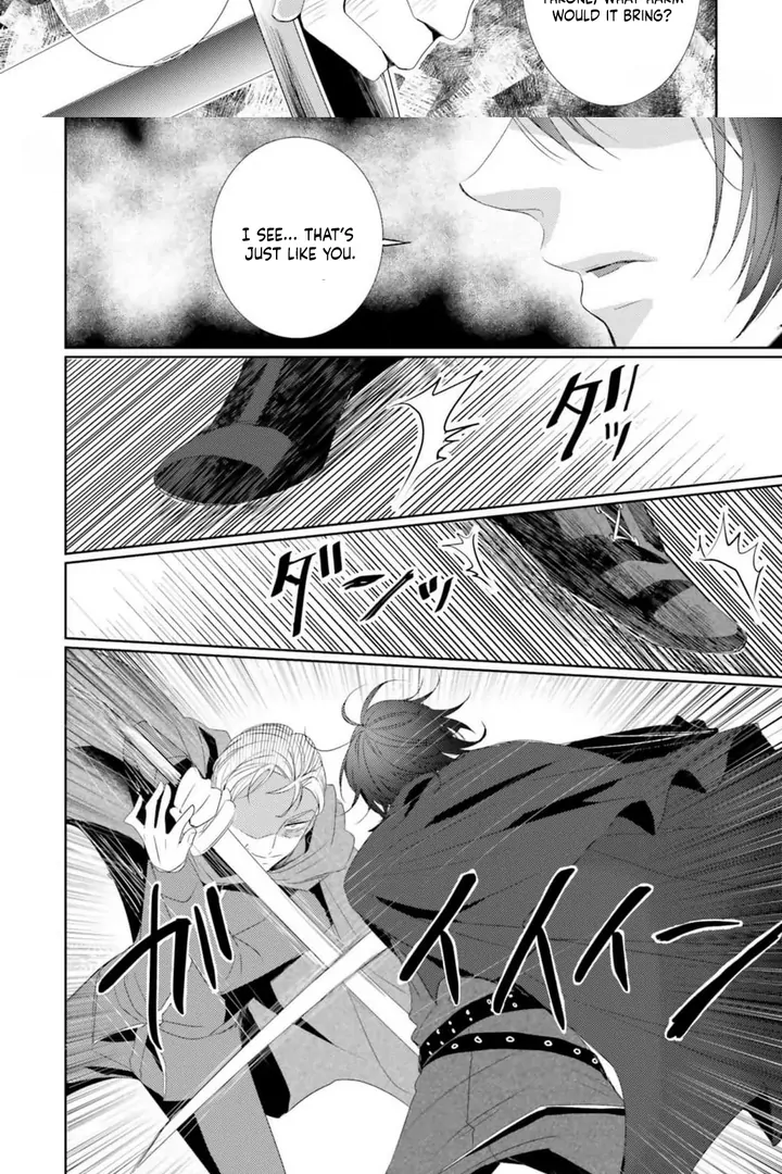Kokurou Ou to Shirogane no Niehime Chapter 9 page 7