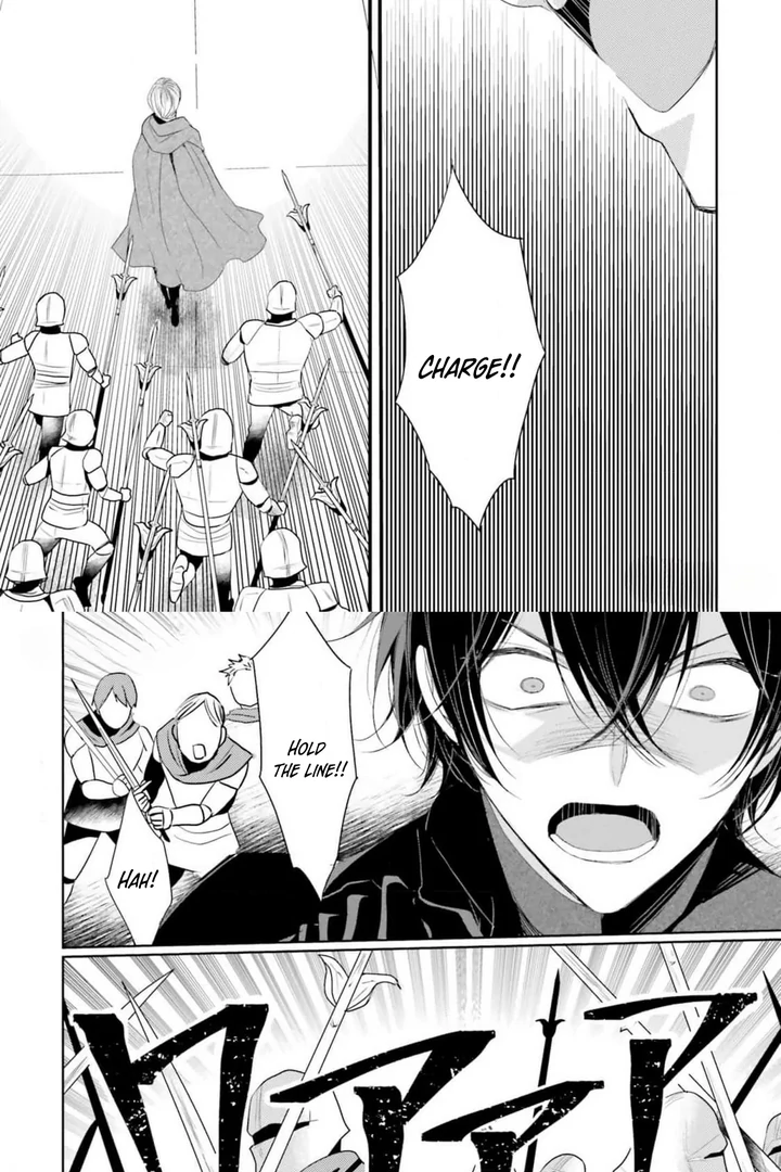 Kokurou Ou to Shirogane no Niehime Chapter 9 page 11