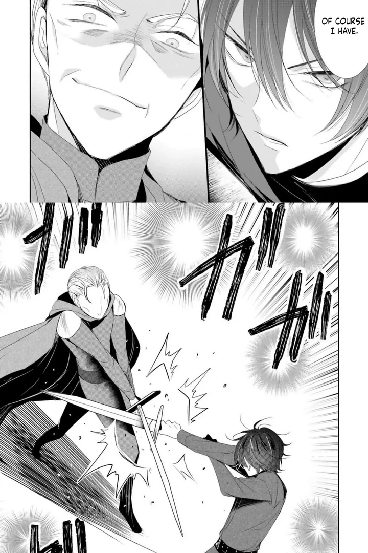Kokurou Ou to Shirogane no Niehime Chapter 9 page 14