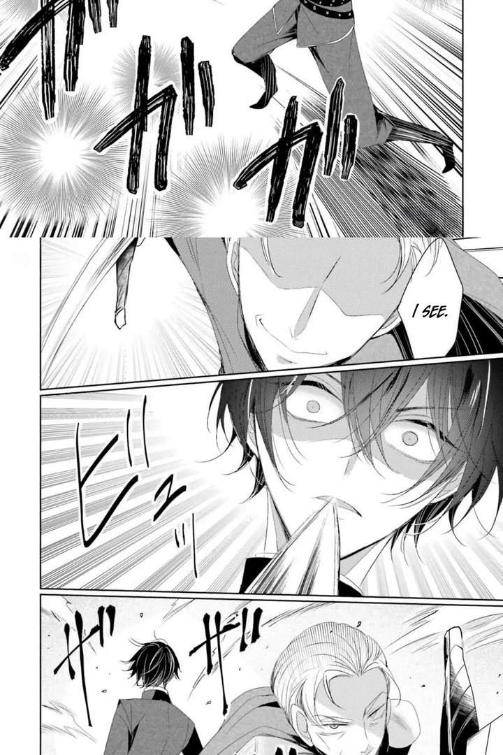 Kokurou Ou to Shirogane no Niehime Chapter 9 page 15
