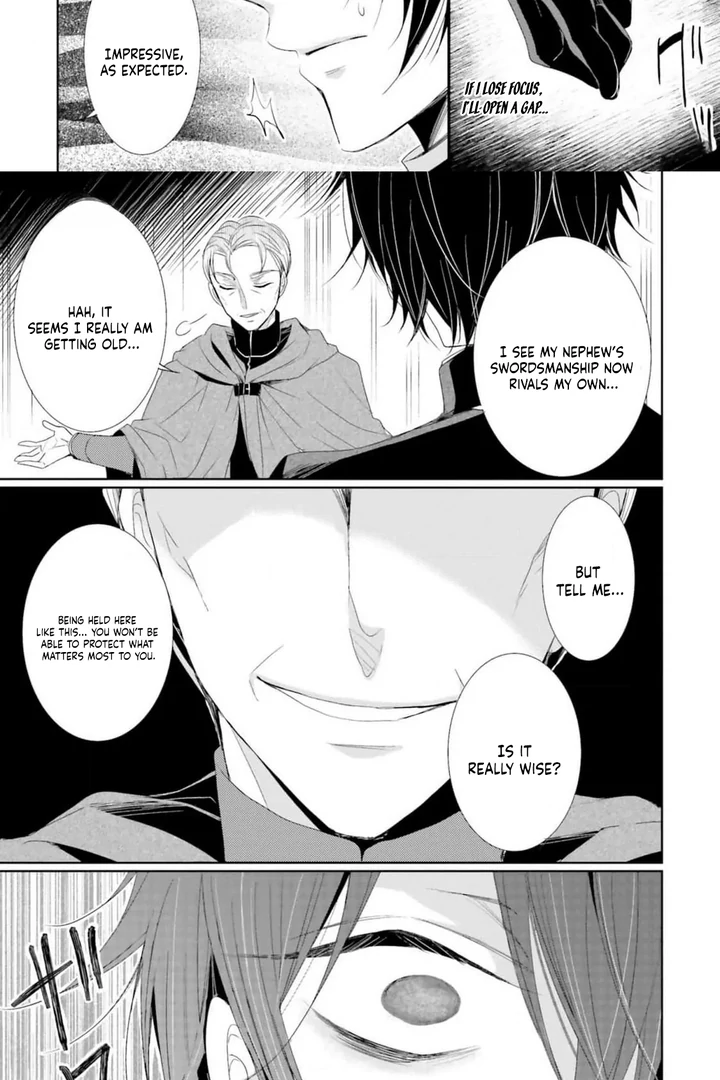 Kokurou Ou to Shirogane no Niehime Chapter 9 page 18