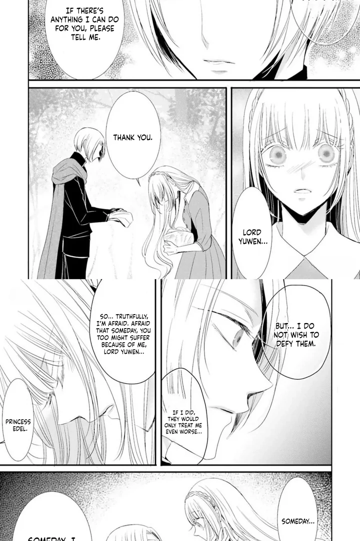 Kokurou Ou to Shirogane no Niehime Chapter 9 page 22