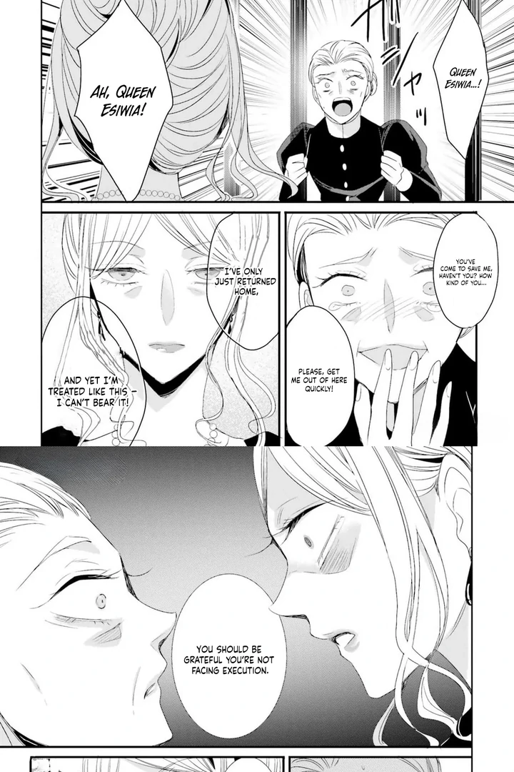 Kokurou Ou to Shirogane no Niehime Chapter 9 page 34