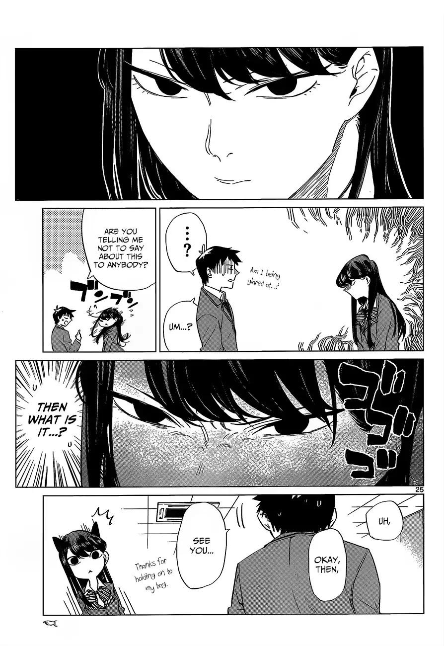 Komi-san wa Komyushou desu Chapter 0 page 27