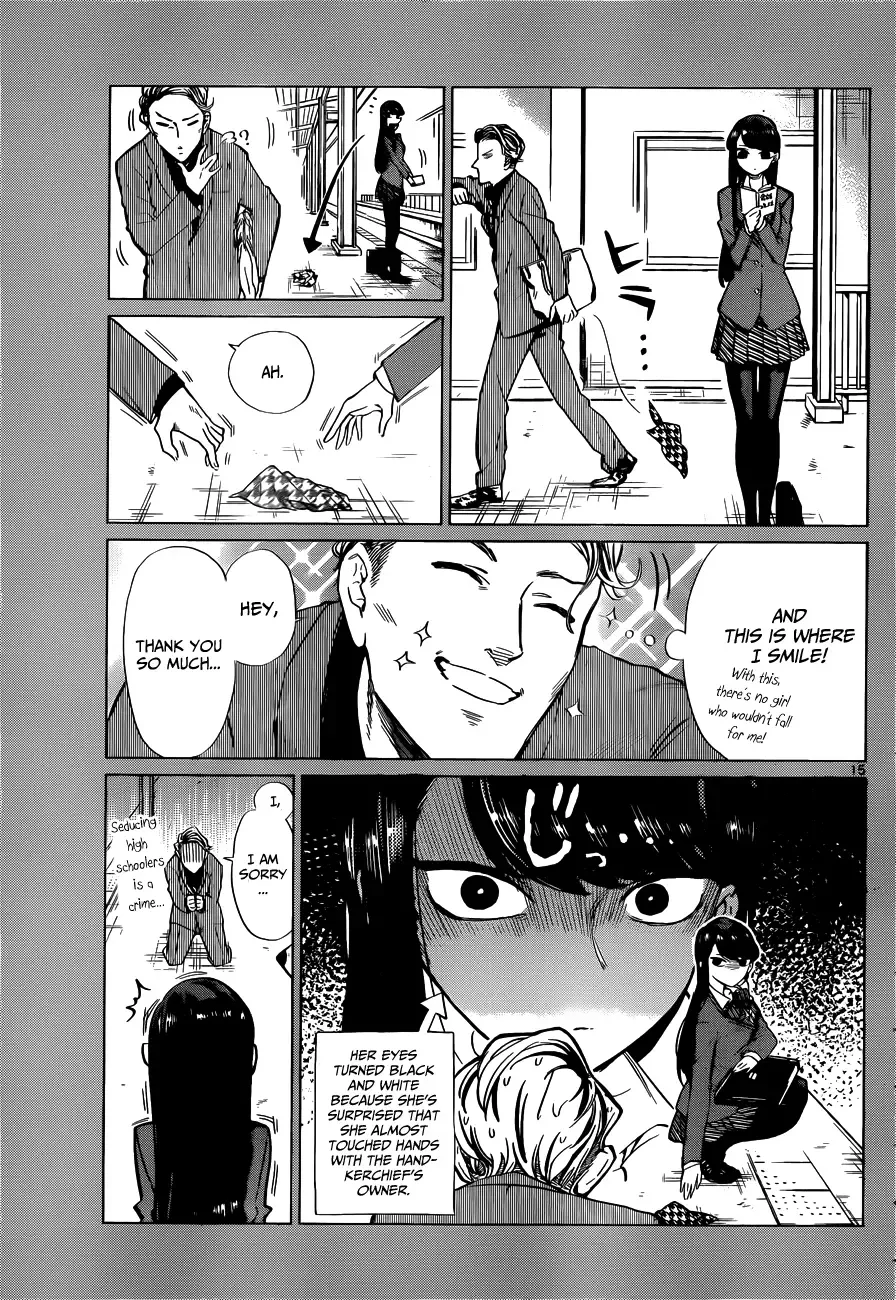 Komi-san wa Komyushou desu Chapter 0 page 17