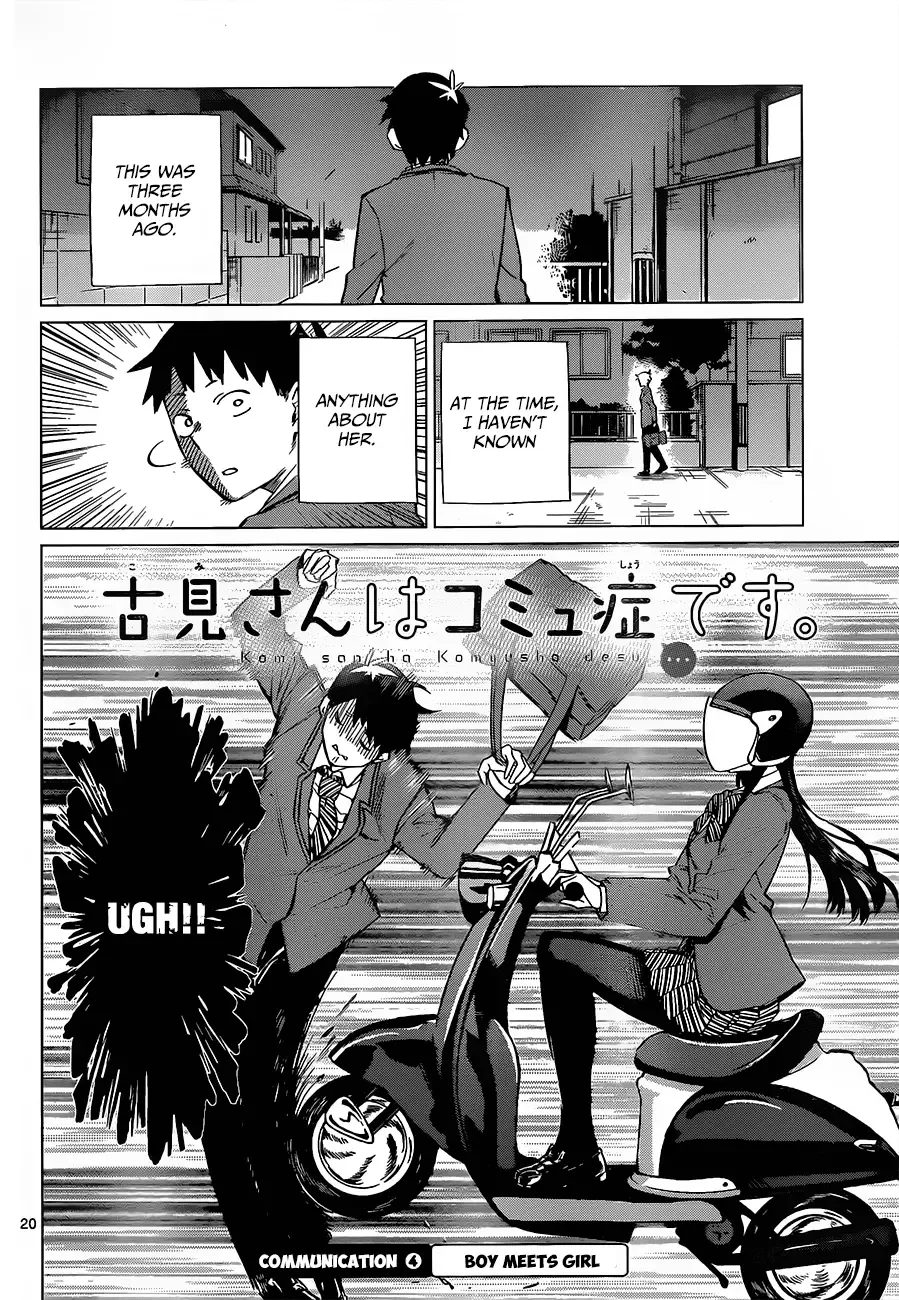 Komi-san wa Komyushou desu Chapter 0 page 22