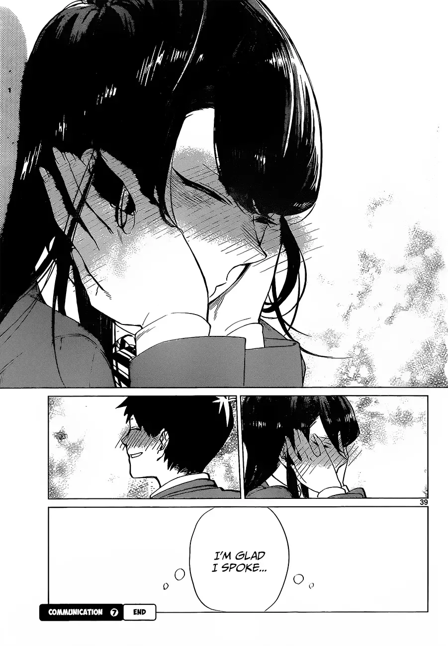 Komi-san wa Komyushou desu Chapter 0 page 41