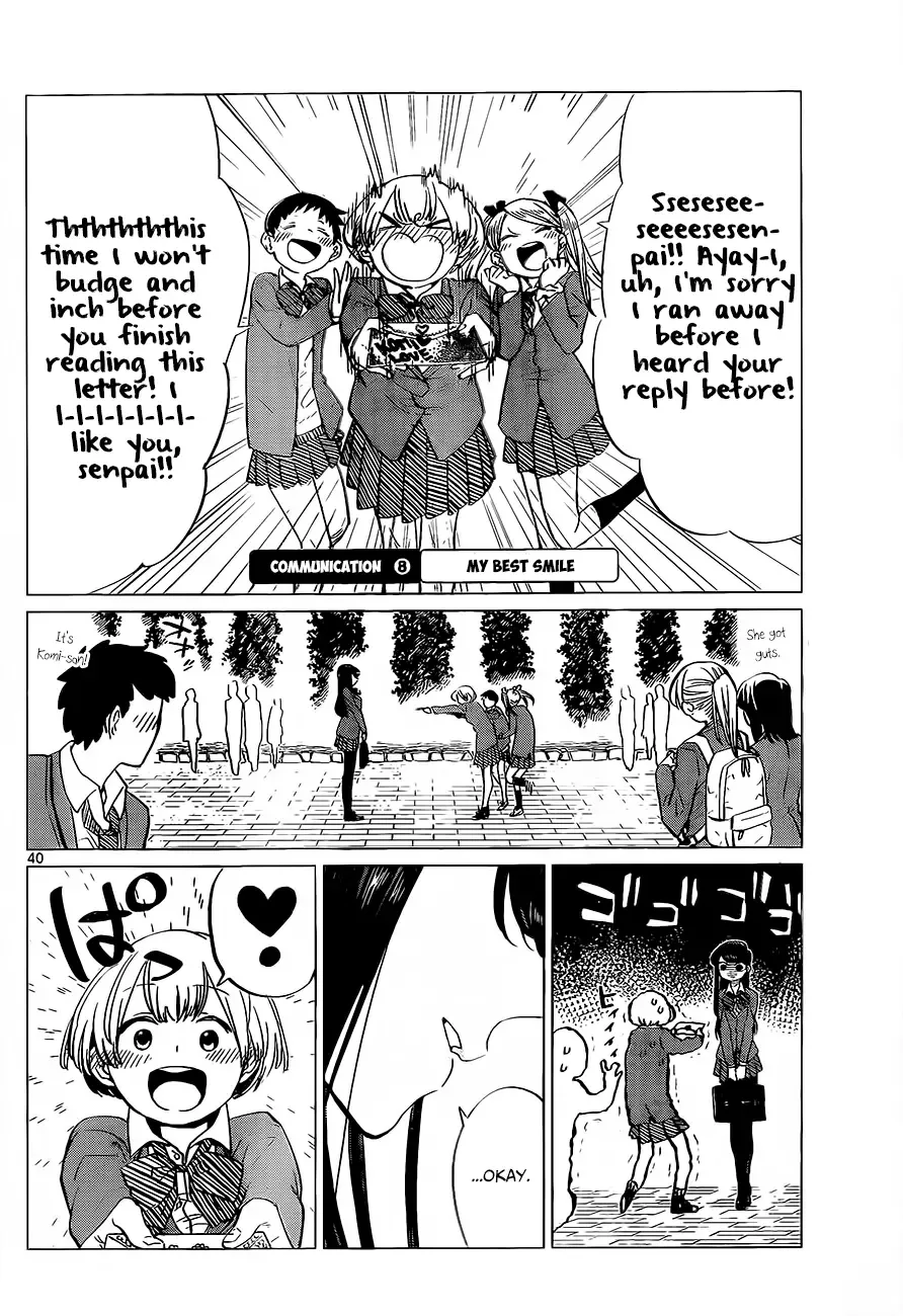 Komi-san wa Komyushou desu Chapter 0 page 42
