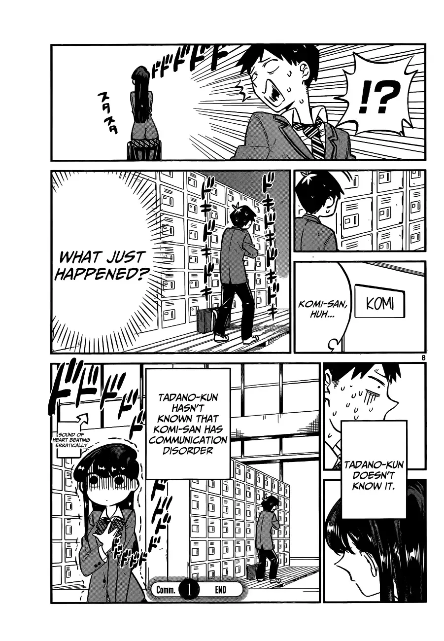 Komi-san wa Komyushou desu Chapter 1 page 9