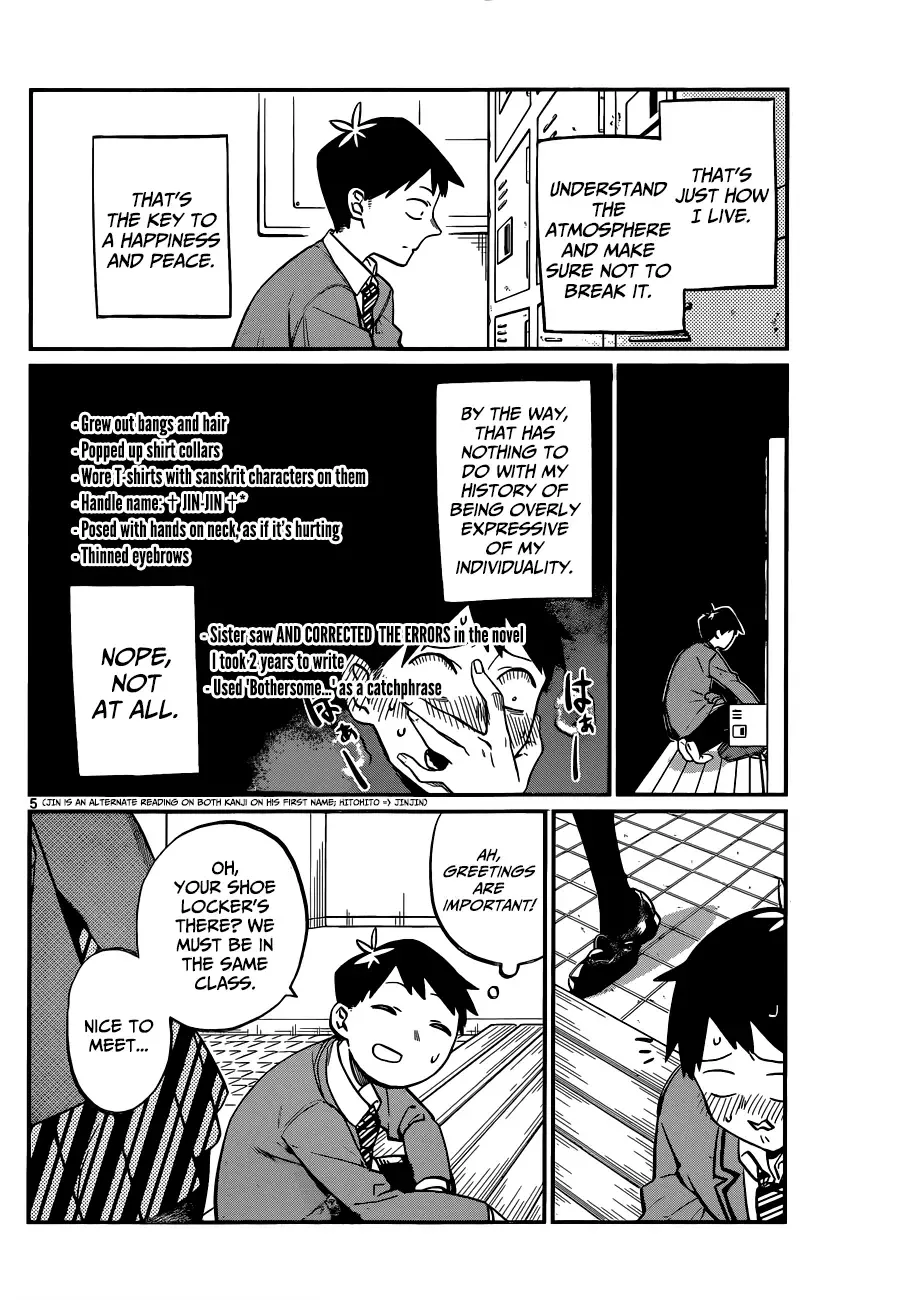 Komi-san wa Komyushou desu Chapter 1 page 6