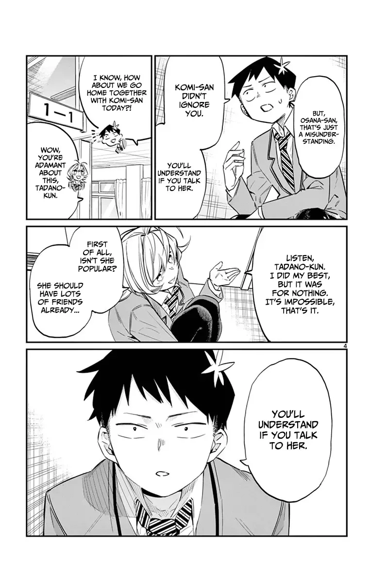 Komi-san wa Komyushou desu Chapter 10 page 4