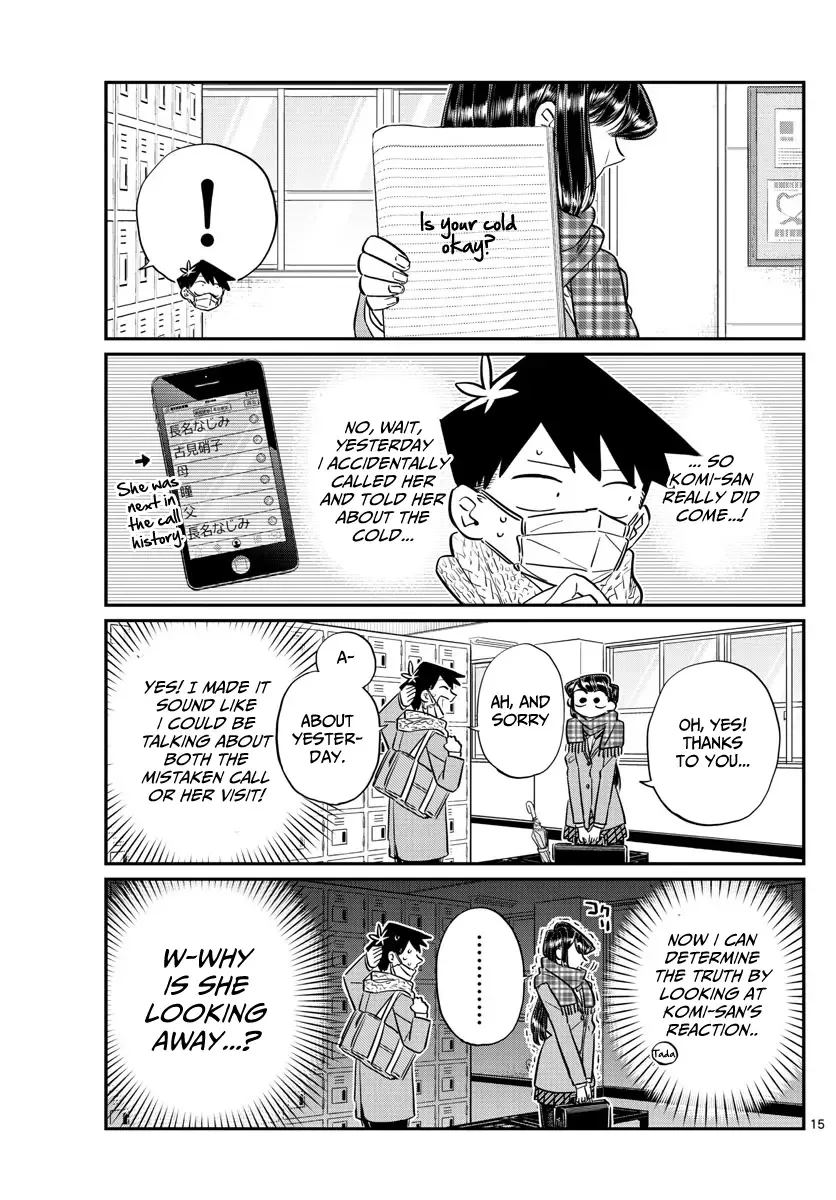 Komi-san wa Komyushou desu Chapter 101 page 6
