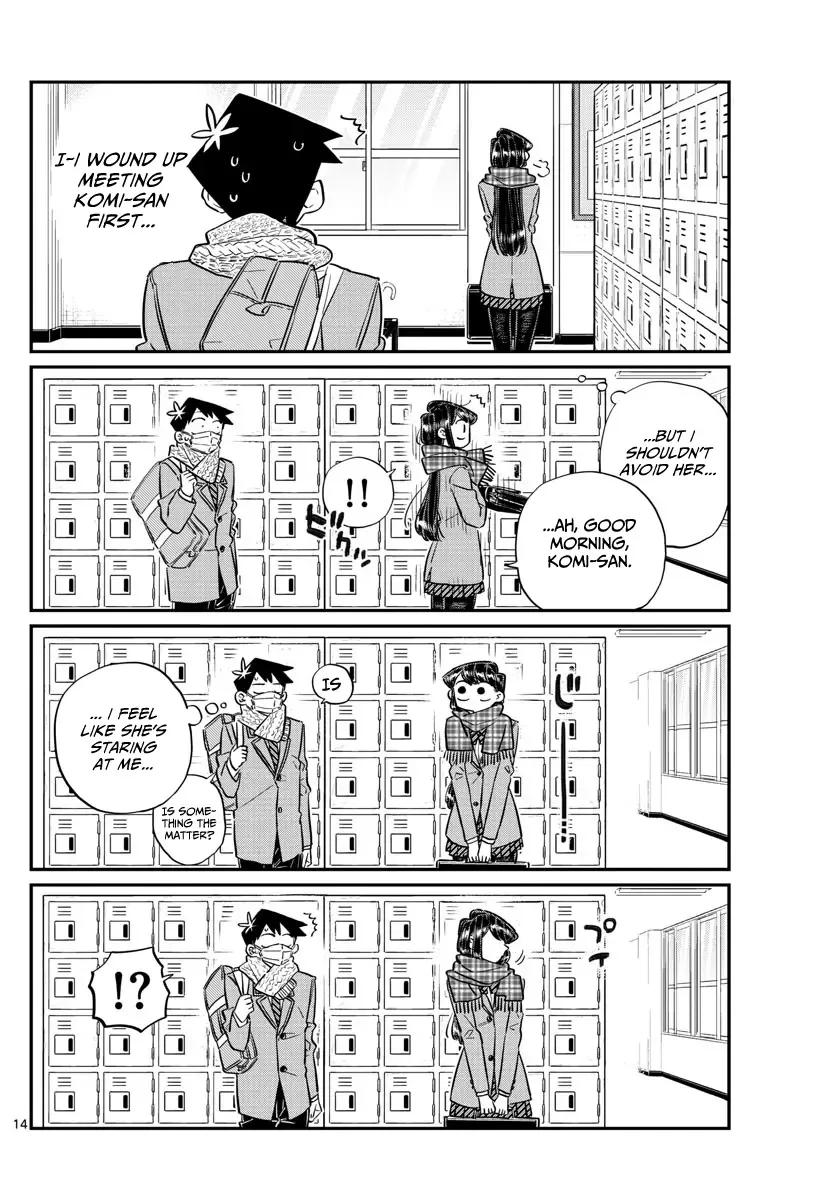 Komi-san wa Komyushou desu Chapter 101 page 5