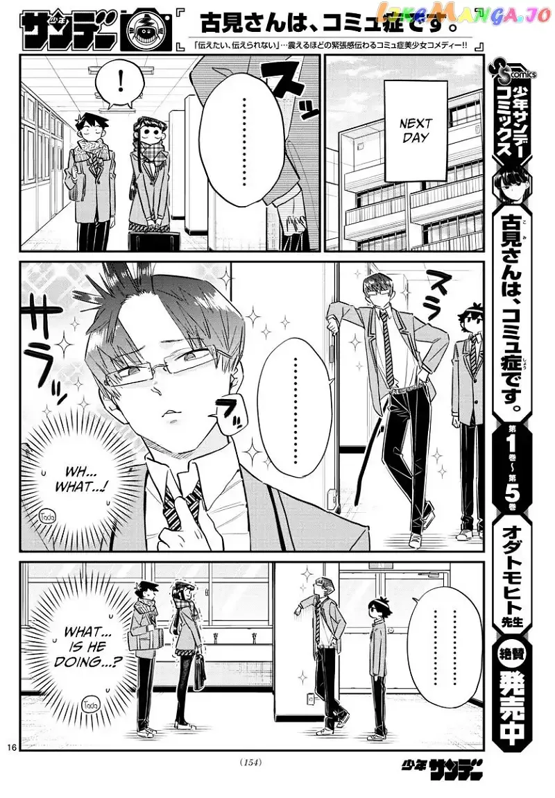Komi-san wa Komyushou desu Chapter 102 page 16