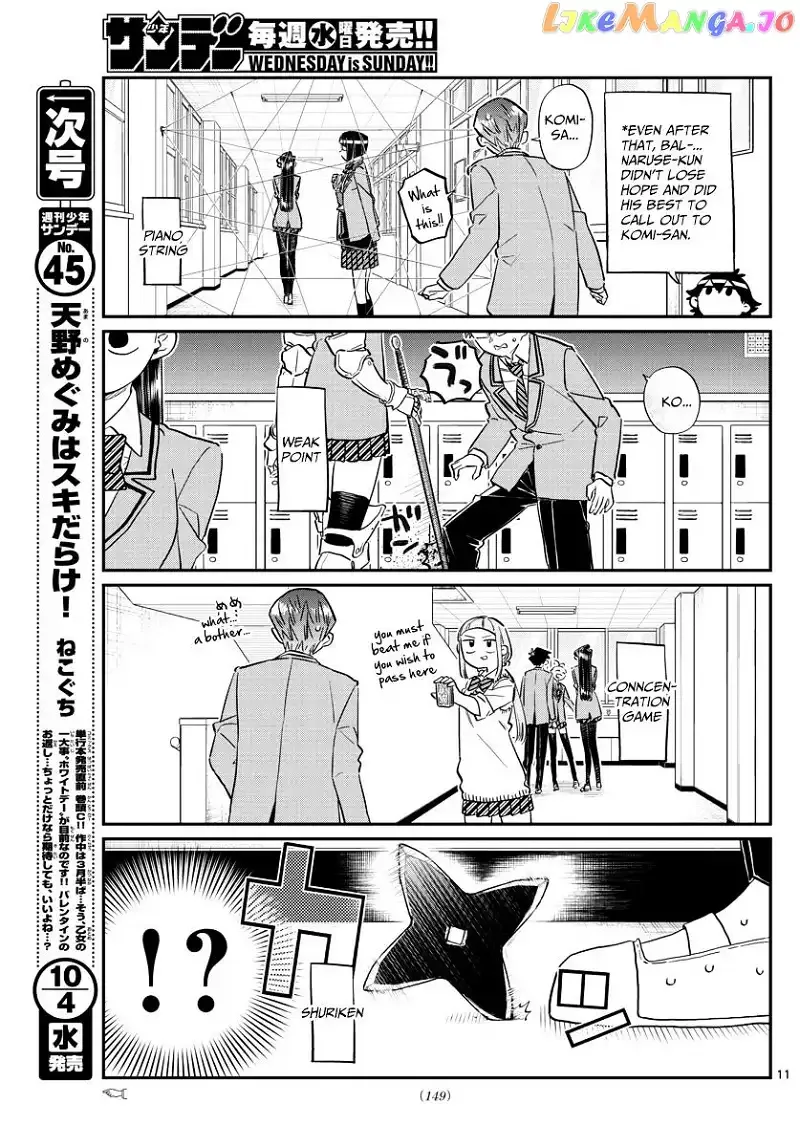 Komi-san wa Komyushou desu Chapter 102 page 11