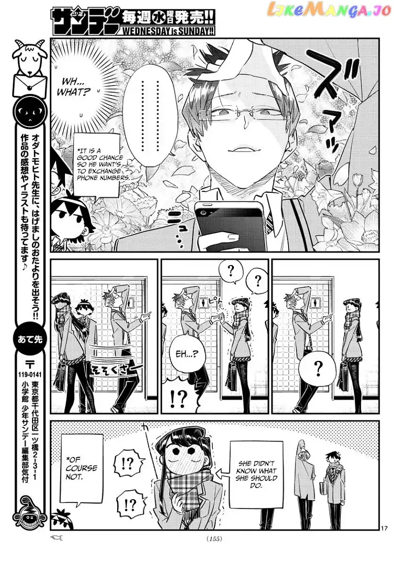 Komi-san wa Komyushou desu Chapter 102 page 17