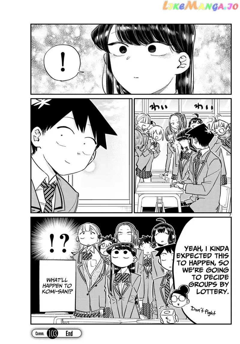 Komi-san wa Komyushou desu Chapter 103.2 page 7