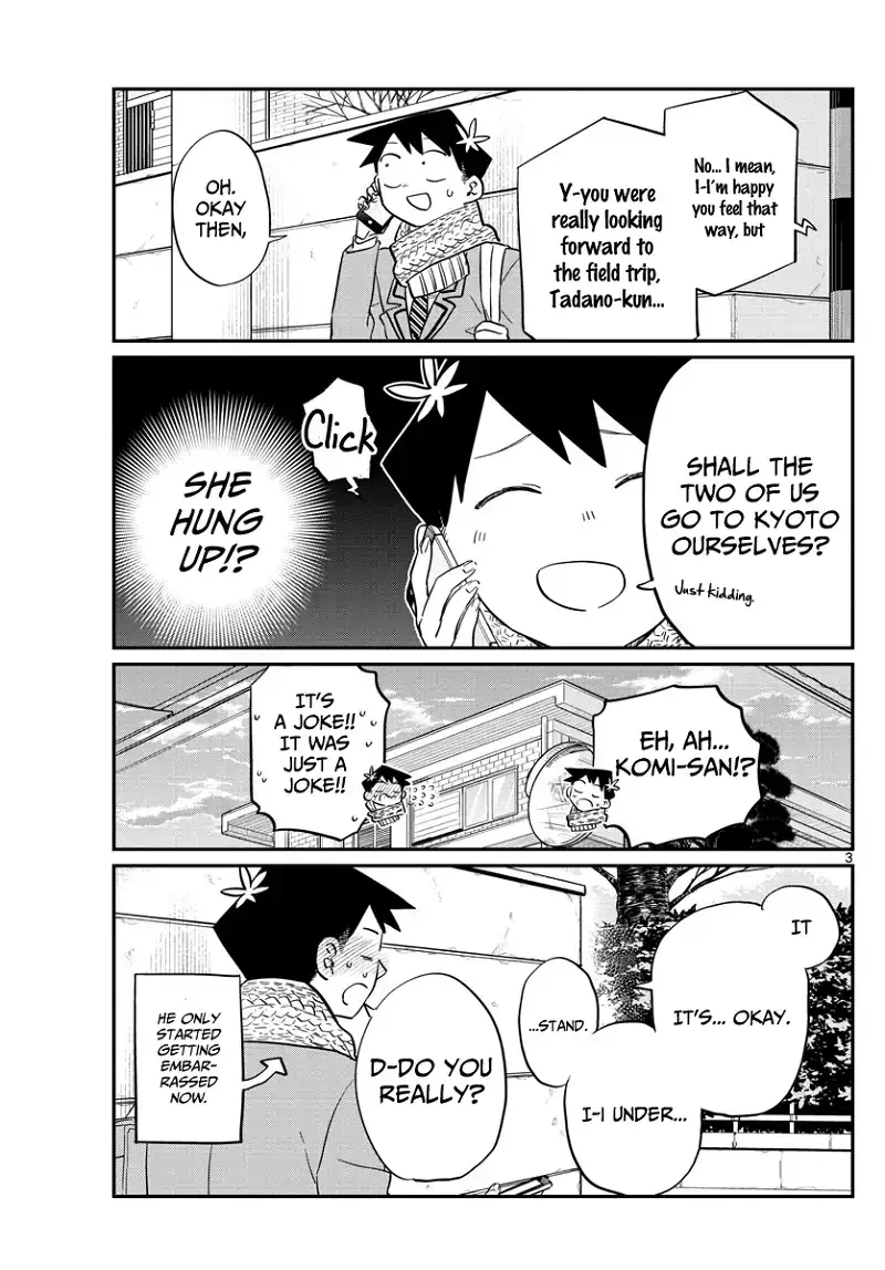 Komi-san wa Komyushou desu Chapter 103.2 page 3