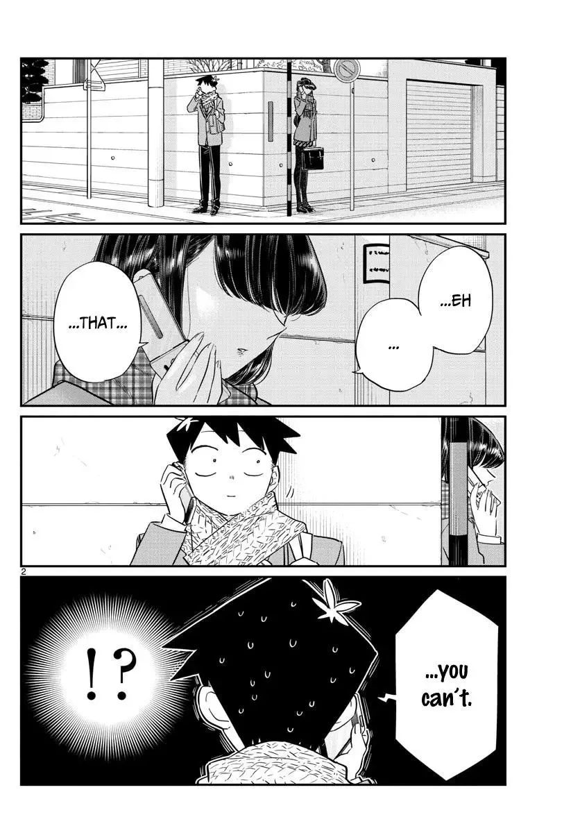 Komi-san wa Komyushou desu Chapter 103.5 page 2