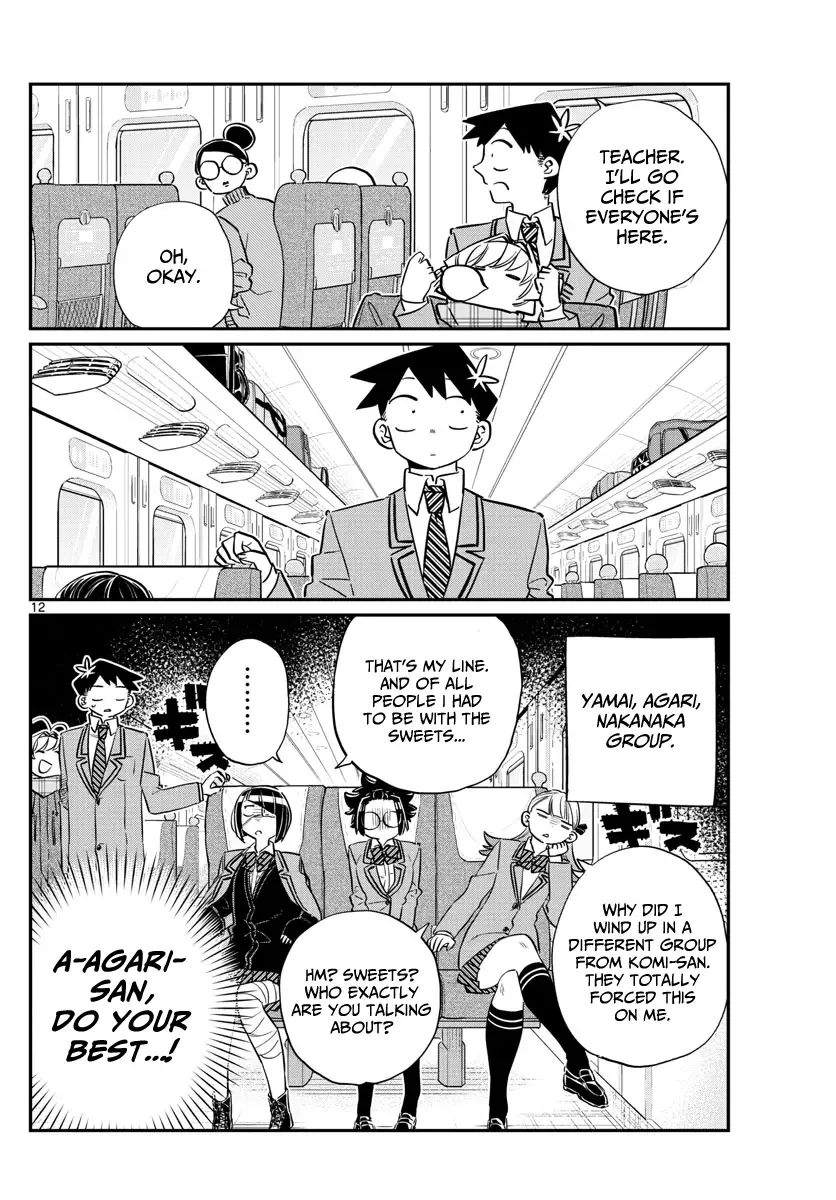 Komi-san wa Komyushou desu Chapter 104 page 5